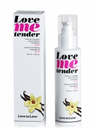 Съедобное согревающее массажное масло Love Me Tender Vanilla с ароматом ванили - 100 мл. - Love to Love - купить с доставкой в Новочебоксарске