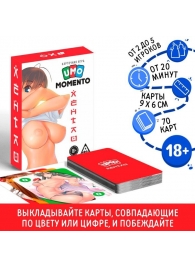 Эротическая карточная игра «UMO MOMENTO. Хентай» - Сима-Ленд - купить с доставкой в Новочебоксарске