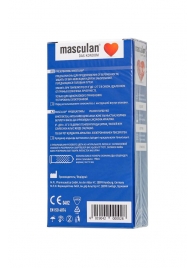Презервативы с пупырышками Masculan Dotted - 10 шт. - Masculan - купить с доставкой в Новочебоксарске