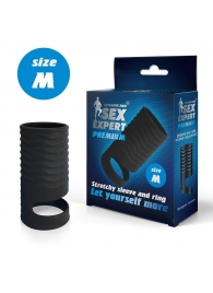 Черная открытая насадка на пенис с кольцом для мошонки size M - 7,9 см. - Sex Expert - в Новочебоксарске купить с доставкой