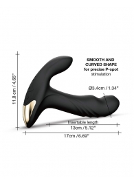 Черный вибромассажер простаты Multi P-Joy с 3 моторами - Dorcel - в Новочебоксарске купить с доставкой