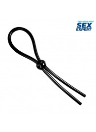 Черное силиконовое лассо с шариком для утяжки - Sex Expert - в Новочебоксарске купить с доставкой