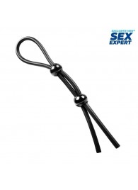 Черное силиконовое лассо с двумя шариками для утяжки - Sex Expert - в Новочебоксарске купить с доставкой
