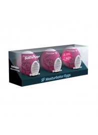 Набор из 3 мастурбаторов-яиц Satisfyer Bubble - Satisfyer - в Новочебоксарске купить с доставкой