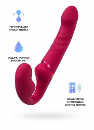 Малиновый безремневой страпон Lapis - 23 см. - Lovense - купить с доставкой в Новочебоксарске