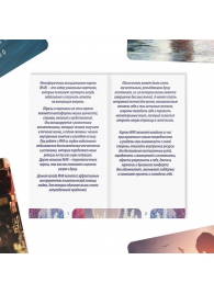Метафорические ассоциативные карты «Моё Одиночество» - Сима-Ленд - купить с доставкой в Новочебоксарске