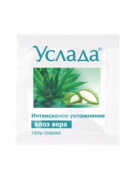 Гель-смазка «Услада с алоэ» - 3 гр. - Биоритм - купить с доставкой в Новочебоксарске