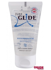 Вагинальная смазка на водной основе JUSTGLIDE - 50 мл. - Orion - купить с доставкой в Новочебоксарске