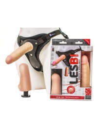 Телесный страпон Harness LESBI с вагинальной пробкой - 16,5 см. - LOVETOY (А-Полимер) - купить с доставкой в Новочебоксарске