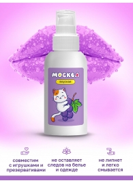 Универсальная смазка с ароматом смородины  Москва Вкусная  - 100 мл. - Москва - купить с доставкой в Новочебоксарске