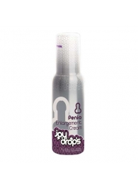 Крем для увеличения пениса JoyDrops Penis Enlargement Cream - 100 мл. - JoyDrops - в Новочебоксарске купить с доставкой