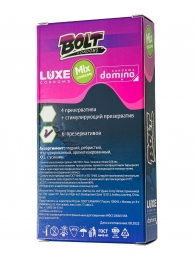 Набор презервативов Bolt Condoms - Luxe - купить с доставкой в Новочебоксарске