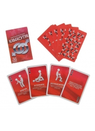 Игральные карты - Камасутра - Сима-Ленд - купить с доставкой в Новочебоксарске