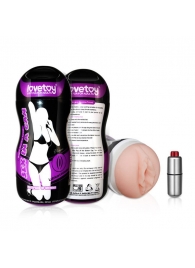 Мастурбатор Vibrating Vagina - Lovetoy - в Новочебоксарске купить с доставкой