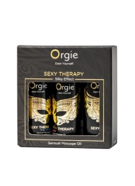 Набор массажных масел Sexy Therapy (3 флакона по 30 мл.) - ORGIE - купить с доставкой в Новочебоксарске