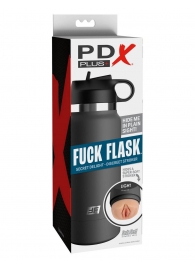 Серый мастурбатор в виде бутылки F*ck Flask - Pipedream - в Новочебоксарске купить с доставкой