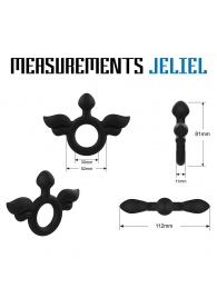 Черное эрекционное кольцо с крыльями Rooster Jeliel Angel - Velv or - в Новочебоксарске купить с доставкой