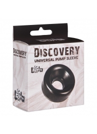Сменная насадка для вакуумной помпы Discovery Saver - Lola Games - в Новочебоксарске купить с доставкой