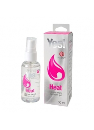 Возбуждающая силиконовая вагинальная смазка Yes Heat - 50 мл. - Sitabella - купить с доставкой в Новочебоксарске