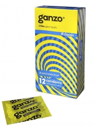 Классические презервативы с обильной смазкой Ganzo Classic - 12 шт. - Ganzo - купить с доставкой в Новочебоксарске