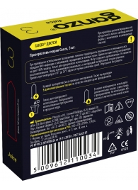 Ароматизированные презервативы Ganzo Juice - 3 шт. - Ganzo - купить с доставкой в Новочебоксарске