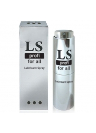 Силиконовый лубрикант-спрей Lovespray Profi - 18 мл. - Биоритм - купить с доставкой в Новочебоксарске