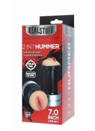 Двусторонний мастурбатор REALSTUFF 2 IN 1 HUMMER MOUTH   VAGINA - ротик и вагина - Dream Toys - в Новочебоксарске купить с доставкой