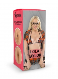 Двусторонний мастурбатор Lola Taylor - 22 см. - ФлешНаш - в Новочебоксарске купить с доставкой