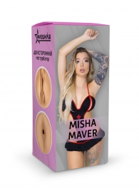 Двусторонний мастурбатор Misha Maver - 22 см. - ФлешНаш - в Новочебоксарске купить с доставкой