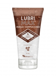 Интимный гель-смазка на водной основе Lubrimax Magic Cappuccino - 75 мл. - ИнтелБИО - купить с доставкой в Новочебоксарске