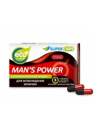 Возбуждающее средство Man’s power - 10 капсул (+1 в подарок) - SuperCaps - купить с доставкой в Новочебоксарске