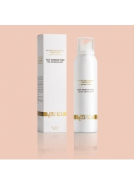 Массажная пена Fizzy Massage Foam - 150 мл. - YESforLOV - купить с доставкой в Новочебоксарске