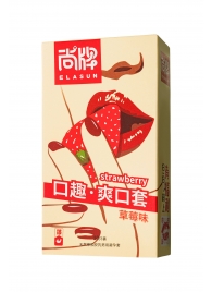 Презервативы Elasun Strawberry с аромато клубники - 10 шт. - Elasun - купить с доставкой в Новочебоксарске
