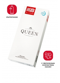 Ультратонкие презервативы Elasun Queen - 12 шт. - Elasun - купить с доставкой в Новочебоксарске