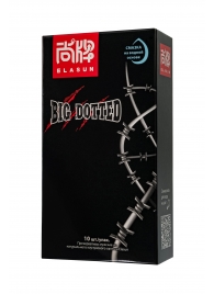 Презервативы с точками Elasun Big Dotted - 10 шт. - Elasun - купить с доставкой в Новочебоксарске