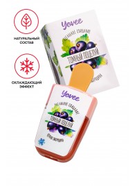 Охлаждающий бальзам для губ «Томный поцелуй» с ароматом черной смородины - 5 мл. - ToyFa - купить с доставкой в Новочебоксарске