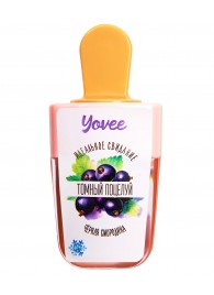 Охлаждающий бальзам для губ «Томный поцелуй» с ароматом черной смородины - 5 мл. - ToyFa - купить с доставкой в Новочебоксарске