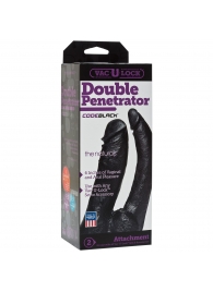 Черная насадка-фаллоимитатор для двойной стимуляции Double Penetrator - 16 см. - Doc Johnson - купить с доставкой в Новочебоксарске