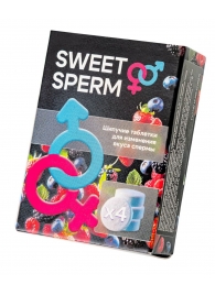 Шипучие таблетки для мужчин Sweet Sperm для изменения вкуса спермы (4 шт. по 0,5 гр.) - Капиталпродукт - купить с доставкой в Новочебоксарске