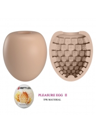 Бежевый мастурбатор-яйцо Pleasure Egg II - Baile - в Новочебоксарске купить с доставкой