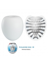 Белый мастурбатор-яйцо Pleasure Egg III - Baile - в Новочебоксарске купить с доставкой