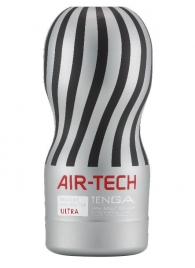 Серый мастурбатор Reusable Vacuum CUP ULTRA - Tenga - в Новочебоксарске купить с доставкой