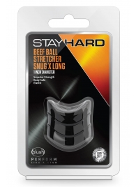Черное эрекционное кольцо на мошонку Beef Ball Stretcher Snug X Long - Blush Novelties - в Новочебоксарске купить с доставкой