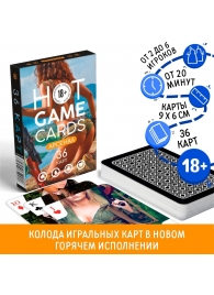 Игральные карты Hot Game Cards «Арсенал» - Сима-Ленд - купить с доставкой в Новочебоксарске