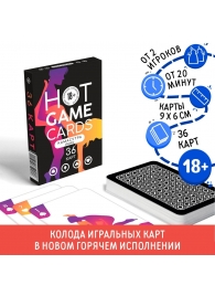 Игральные карты Hot Game Cards «Камасутра classic» - Сима-Ленд - купить с доставкой в Новочебоксарске