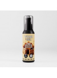 Лубрикант для орального секса SGAN со вкусом солёной карамели - 100 мл. - SGAN - купить с доставкой в Новочебоксарске