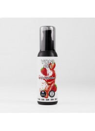 Лубрикант для орального секса SGAN со вкусом клубники - 100 мл. - SGAN - купить с доставкой в Новочебоксарске