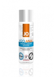 Анальный согревающий лубрикант на водной основе JO Anal H2O Warming - 60 мл. - System JO - купить с доставкой в Новочебоксарске