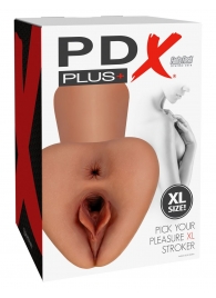 Карамельный мастурбатор Pick Your Pleasure XL Stroker - Pipedream - в Новочебоксарске купить с доставкой