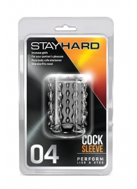 Прозрачная насадка с бороздками STAY HARD COCK SLEEVE 04 CLEAR - Blush Novelties - в Новочебоксарске купить с доставкой